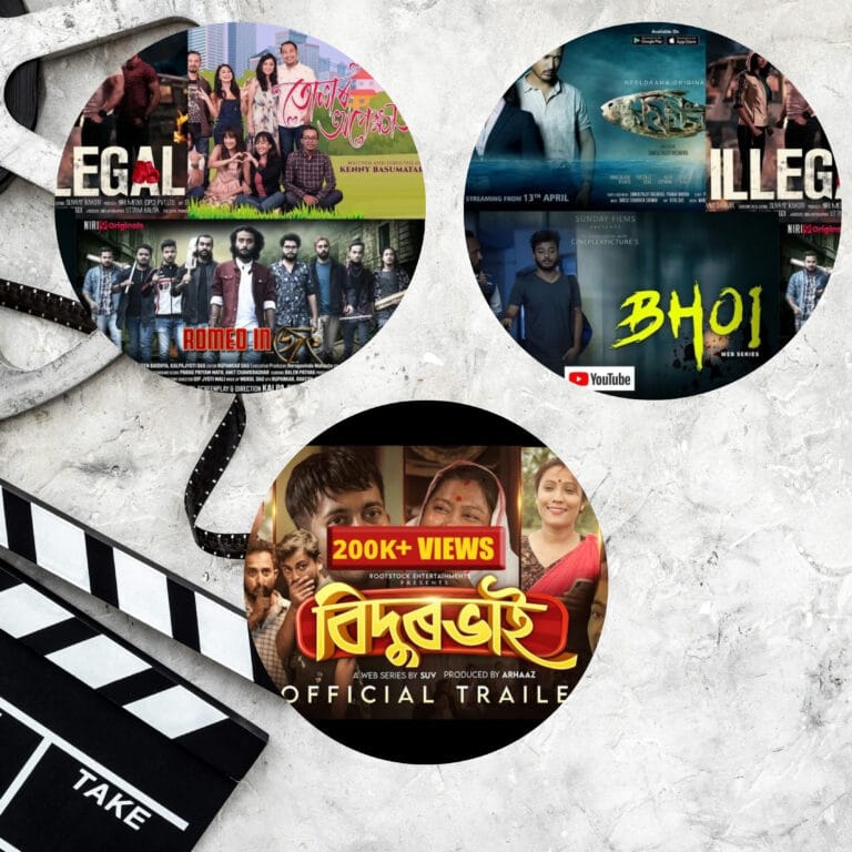 7 Must-Watch Top Assamese Web Series and Where to Watch Them for an Unforgettable Entertainment Experience Discover the 7 Must-Watch Top Assamese Web Series that are redefining entertainment in Assam! From gripping thrillers to heartwarming dramas, these series showcase the rich culture, language, and talent of the region. Perfect for binge-watching, each series offers a unique storyline that keeps you hooked. Whether you're a fan of suspense, romance, or comedy, this curated list has something for everyone. Celebrate Assamese creativity and support local content creators by diving into these top picks. Don’t miss out on the best of regional entertainment—start watching these Assamese web gems today!